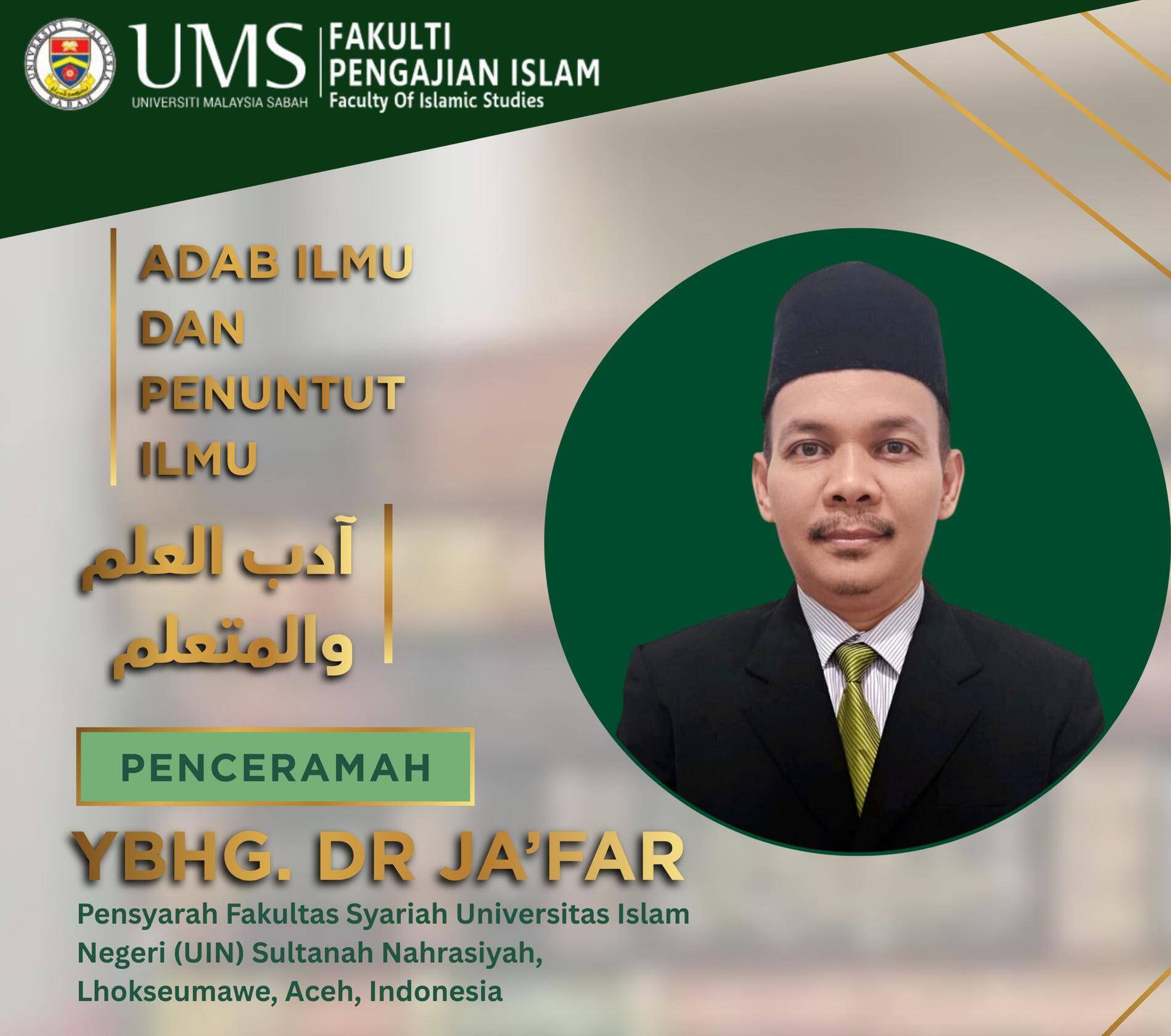 How To Take Better Concert Pictures in 30 Seconds